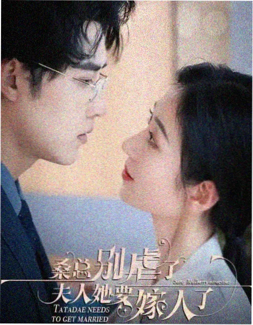无声证词 韩国悬疑剧在线观看封面